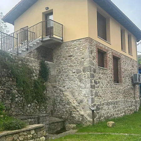 La Fuentina De Triana